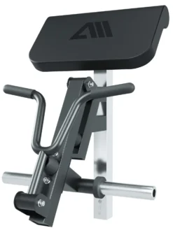 HyperBench Biceps Curl Option