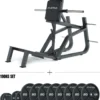 HyperLever SET | V-Squat + 190kg Iron Plates