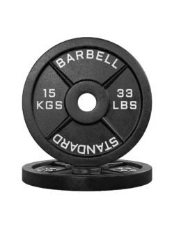 Mantis Plate Loaded Set | Butterfly Maschine & 110 kg Iron Plates