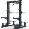 R7 Nemesis | Plate Loaded | 223cm