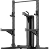 R7 Squat Rack | 187cm