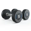 Rundhanteln PRO | 2x5kg